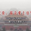 stonehenge在哪个洲