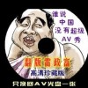 win10word免费版